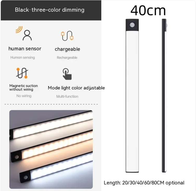 The Night Glow — Rechargeable Sensor Lamp