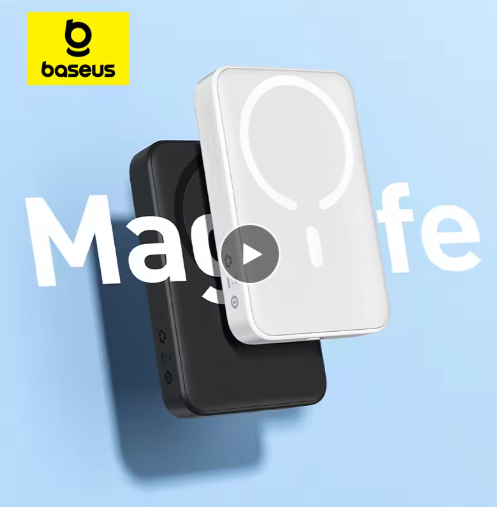 Magnetic Wireless Power Bank