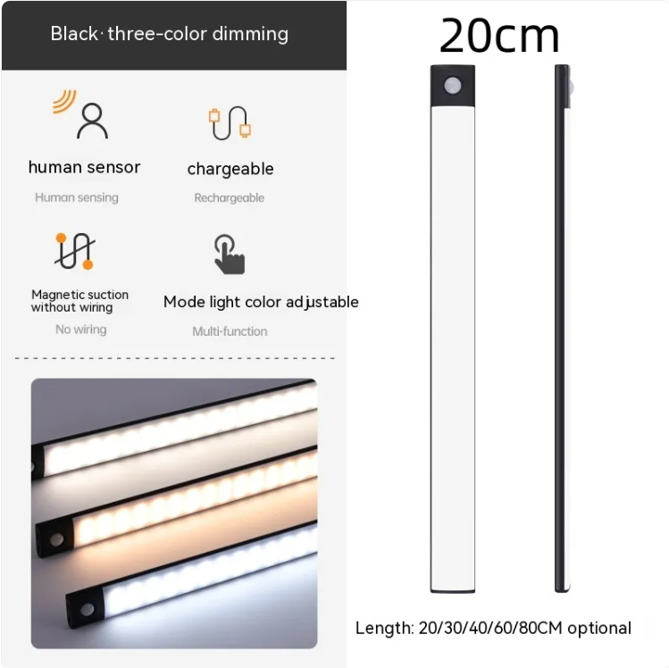 The Night Glow — Rechargeable Sensor Lamp