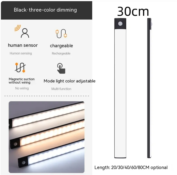 The Night Glow — Rechargeable Sensor Lamp