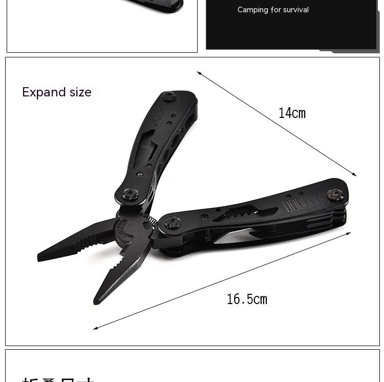 Multifunctional Outdoor Folding Pliers