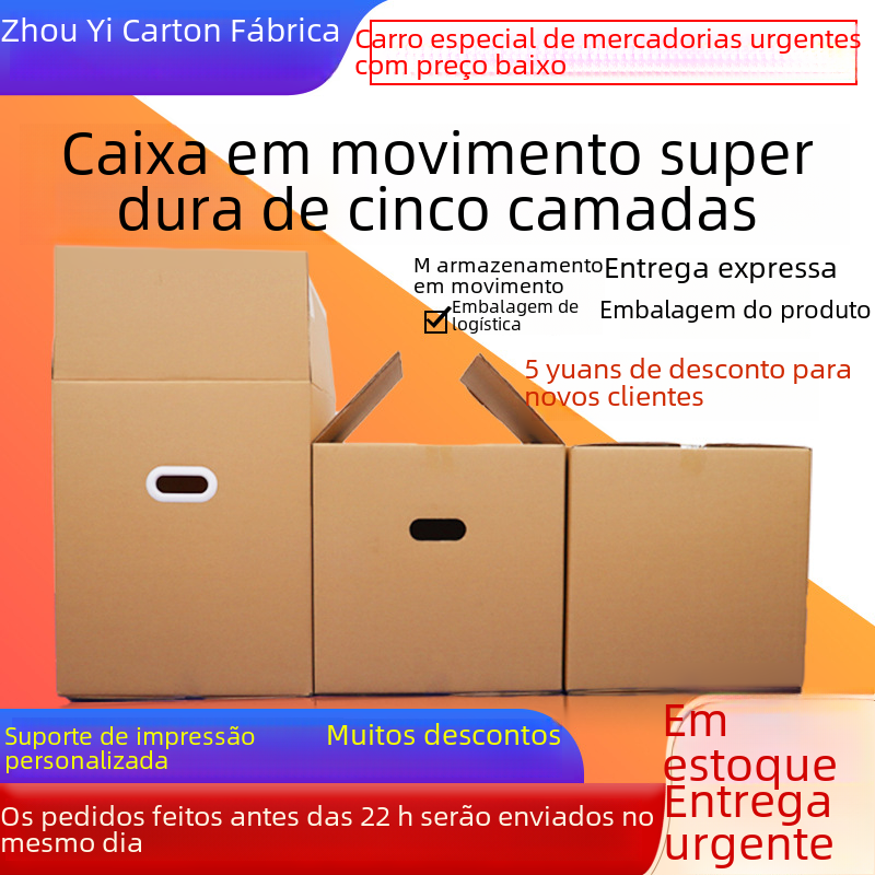 The Storage Stack — Extra-Large Moving & Storage Boxes