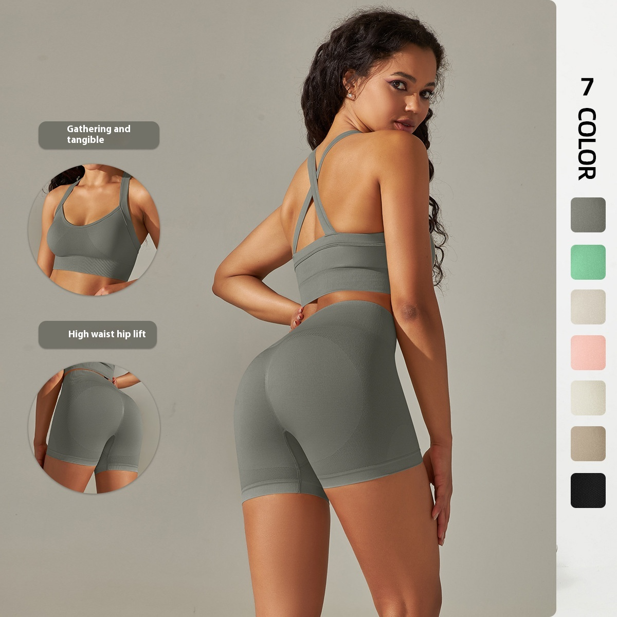 Premier Active Bra & Shorts Set — Seamless